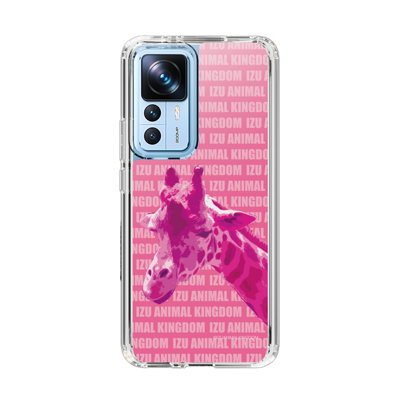 Slim Protection Case［ The Izu Animal Kingdom - Male Giraffe ］