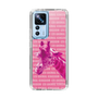 Slim Protection Case［ The Izu Animal Kingdom - Male Giraffe ］
