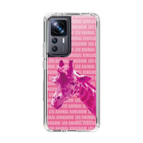 Slim Protection Case［ The Izu Animal Kingdom - Male Giraffe ］