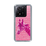 Slim Protection Case［ The Izu Animal Kingdom - Male Giraffe ］