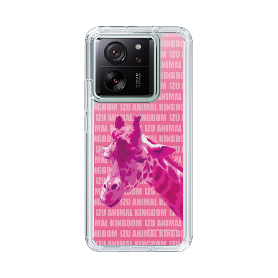 Slim Protection Case［ The Izu Animal Kingdom - Male Giraffe ］