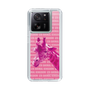 Slim Protection Case［ The Izu Animal Kingdom - Male Giraffe ］