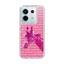 Slim Protection Case［ The Izu Animal Kingdom - Male Giraffe ］