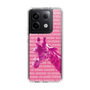 Slim Protection Case［ The Izu Animal Kingdom - Male Giraffe ］