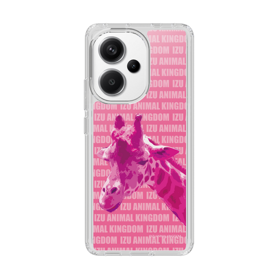 Slim Protection Case［ The Izu Animal Kingdom - Male Giraffe ］