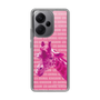 Slim Protection Case［ The Izu Animal Kingdom - Male Giraffe ］
