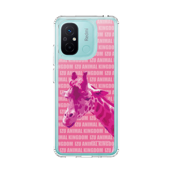 Slim Protection Case［ The Izu Animal Kingdom - Male Giraffe ］