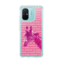 Slim Protection Case［ The Izu Animal Kingdom - Male Giraffe ］