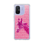 Slim Protection Case［ The Izu Animal Kingdom - Male Giraffe ］