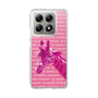 Slim Protection Case［ The Izu Animal Kingdom - Male Giraffe ］
