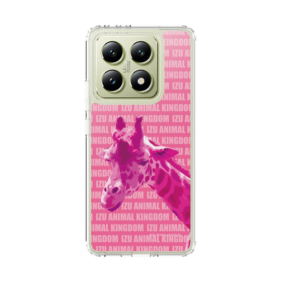 Slim Protection Case［ The Izu Animal Kingdom - Male Giraffe ］