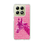 Slim Protection Case［ The Izu Animal Kingdom - Male Giraffe ］