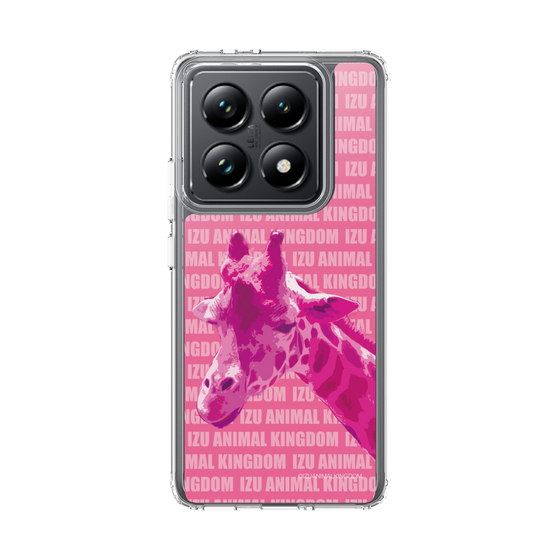 Slim Protection Case［ The Izu Animal Kingdom - Male Giraffe ］