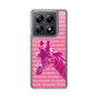 Slim Protection Case［ The Izu Animal Kingdom - Male Giraffe ］