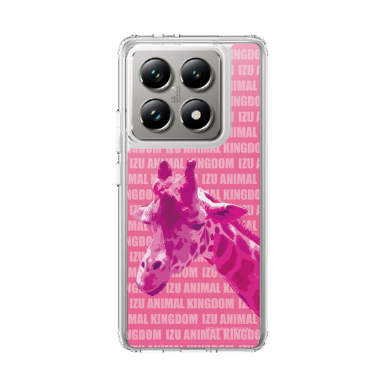 Slim Protection Case［ The Izu Animal Kingdom - Male Giraffe ］