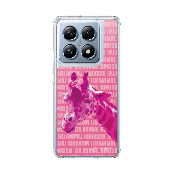 Slim Protection Case［ The Izu Animal Kingdom - Male Giraffe ］