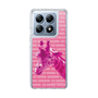 Slim Protection Case［ The Izu Animal Kingdom - Male Giraffe ］