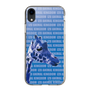 Slim Protection Case［ The Izu Animal Kingdom - Female Giraffe ］