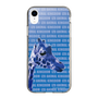 Slim Protection Case［ The Izu Animal Kingdom - Female Giraffe ］