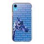 Slim Protection Case［ The Izu Animal Kingdom - Female Giraffe ］