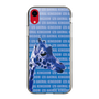 Slim Protection Case［ The Izu Animal Kingdom - Female Giraffe ］