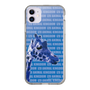 Slim Protection Case［ The Izu Animal Kingdom - Female Giraffe ］