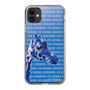 Slim Protection Case［ The Izu Animal Kingdom - Female Giraffe ］