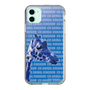 Slim Protection Case［ The Izu Animal Kingdom - Female Giraffe ］