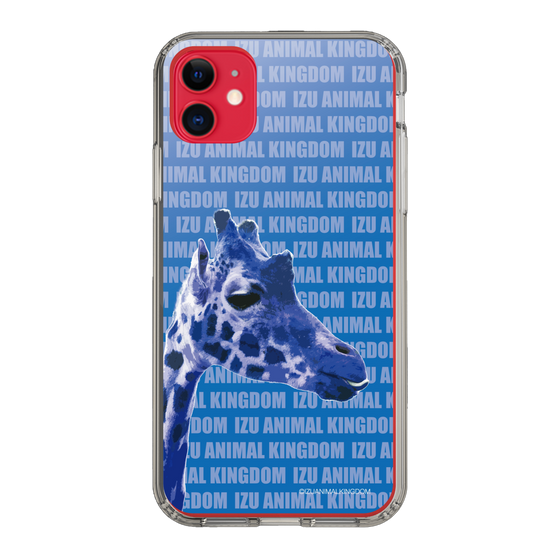 Slim Protection Case［ The Izu Animal Kingdom - Female Giraffe ］
