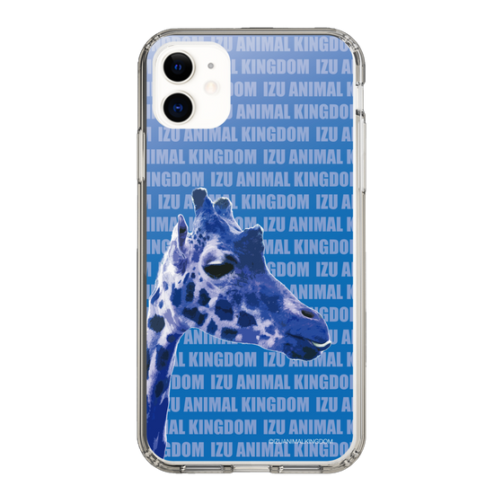 Slim Protection Case［ The Izu Animal Kingdom - Female Giraffe ］