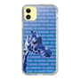 Slim Protection Case［ The Izu Animal Kingdom - Female Giraffe ］
