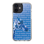 Slim Protection Case［ The Izu Animal Kingdom - Female Giraffe ］