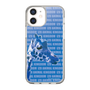 Slim Protection Case［ The Izu Animal Kingdom - Female Giraffe ］