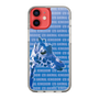 Slim Protection Case［ The Izu Animal Kingdom - Female Giraffe ］