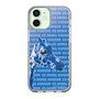 Slim Protection Case［ The Izu Animal Kingdom - Female Giraffe ］