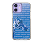 Slim Protection Case［ The Izu Animal Kingdom - Female Giraffe ］