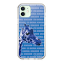 Slim Protection Case［ The Izu Animal Kingdom - Female Giraffe ］