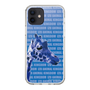 Slim Protection Case［ The Izu Animal Kingdom - Female Giraffe ］