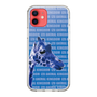 Slim Protection Case［ The Izu Animal Kingdom - Female Giraffe ］