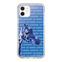 Slim Protection Case［ The Izu Animal Kingdom - Female Giraffe ］