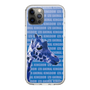 Slim Protection Case［ The Izu Animal Kingdom - Female Giraffe ］