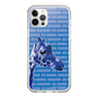 Slim Protection Case［ The Izu Animal Kingdom - Female Giraffe ］
