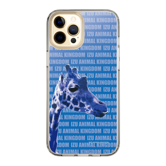 Slim Protection Case［ The Izu Animal Kingdom - Female Giraffe ］