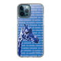 Slim Protection Case［ The Izu Animal Kingdom - Female Giraffe ］