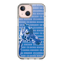 Slim Protection Case［ The Izu Animal Kingdom - Female Giraffe ］