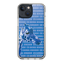Slim Protection Case［ The Izu Animal Kingdom - Female Giraffe ］