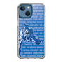 Slim Protection Case［ The Izu Animal Kingdom - Female Giraffe ］