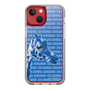 Slim Protection Case［ The Izu Animal Kingdom - Female Giraffe ］
