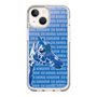 Slim Protection Case［ The Izu Animal Kingdom - Female Giraffe ］