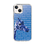 Slim Protection Case［ The Izu Animal Kingdom - Female Giraffe ］